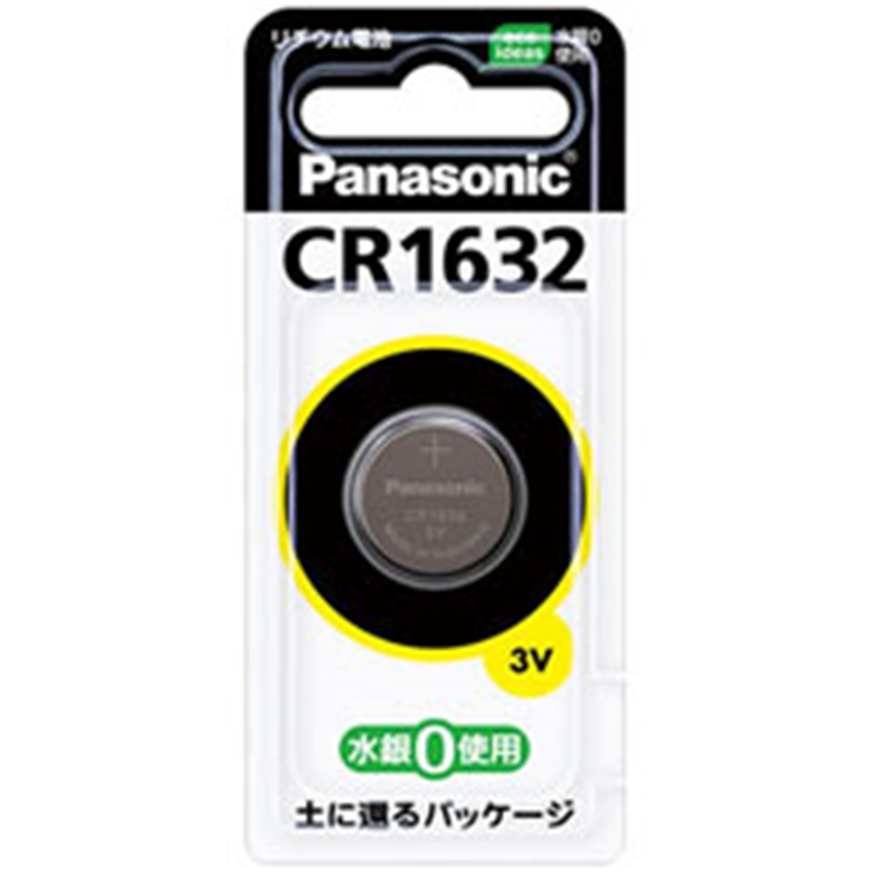 パナソニック コイン型電池 CR1632  ［1本 /リチウム］ CR1632 1個（ご注文単位1個）【直送品】