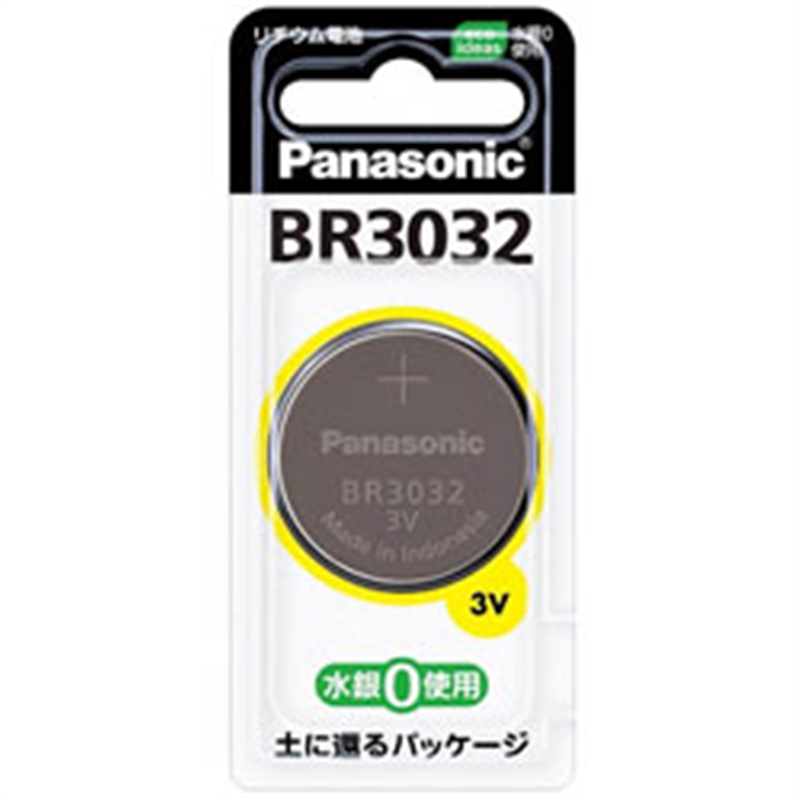 パナソニック コイン型電池 BR3032  ［1本 /リチウム］ BR3032 1個（ご注文単位1個）【直送品】