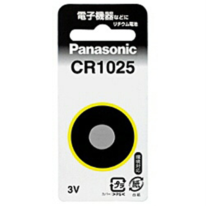 パナソニック コイン型電池 CR1025  ［1本 /リチウム］ CR1025 1個（ご注文単位1個）【直送品】