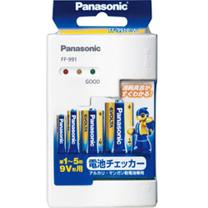 パナソニック 【バッテリーチェッカー】 電池チェッカー（アルカリ・マンガン乾電池専用）　FF-991P-W FF991PW 1個（ご注文単位1個）【直送品】