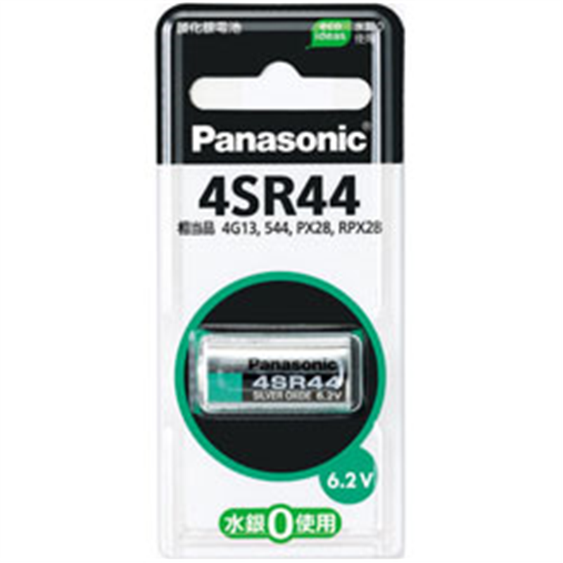 パナソニック ボタン型電池 4SR44P  ［1本 /酸化銀］ 4SR44P 1個（ご注文単位1個）【直送品】