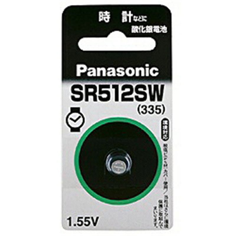 パナソニック ボタン型電池 SR512SW  ［1本 /酸化銀］ SR512SW 1個（ご注文単位1個）【直送品】