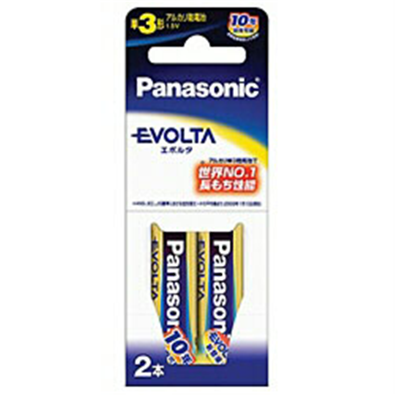 パナソニック 乾電池エボルタ単3形2本パック EVOLTA（エボルタ）  LR6EJ/2B ［2本 /アルカリ］ LR6EJ2B 1個（ご注文単位1個）【直送品】