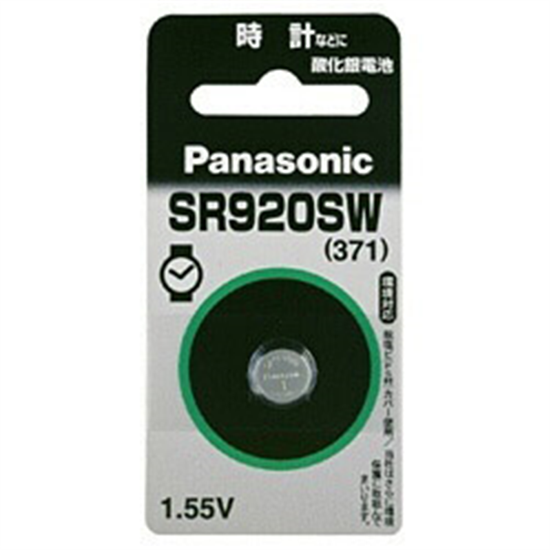パナソニック ボタン型電池 SR-920SW  ［1本 /酸化銀］ SR920SW 1個（ご注文単位1個）【直送品】