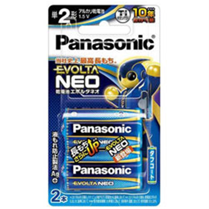 パナソニック 単2電池 LR14NJ/2B  ［2本 /アルカリ］ LR14NJ2B 1個（ご注文単位1個）【直送品】