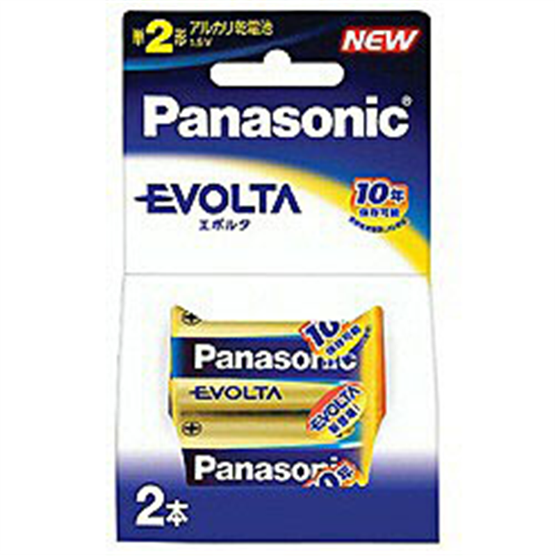 パナソニック 単2電池 LR14EJ/2B  ［2本 /アルカリ］ LR14EJ2B 1個（ご注文単位1個）【直送品】