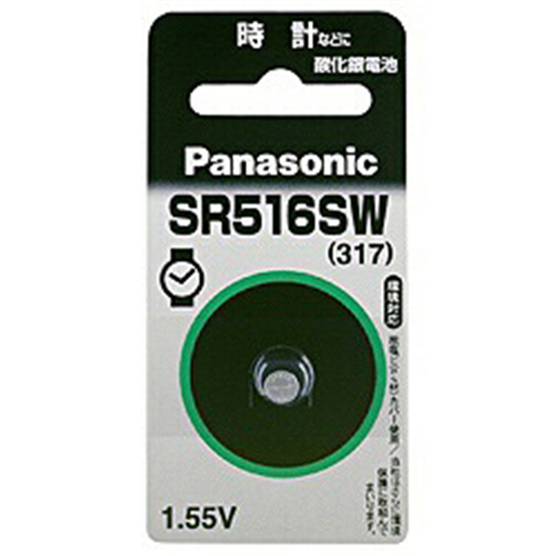 パナソニック ボタン型電池 SR516SW  ［1本 /酸化銀］ SR516SW 1個（ご注文単位1個）【直送品】