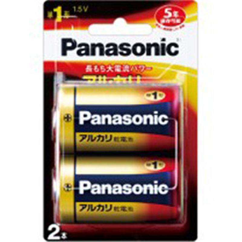 パナソニック 単1電池 LR20XJ/2B  ［2本 /アルカリ］ LR20XJ2B 1個（ご注文単位1個）【直送品】