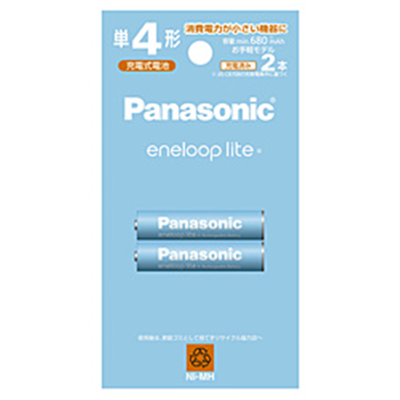 パナソニック 単4形ニッケル水素電池 / エネループ ライトモデル  2本パック   BK-4LCD/2H ［2本］ BK4LCD2H 1個（ご注文単位1個）【直送品】