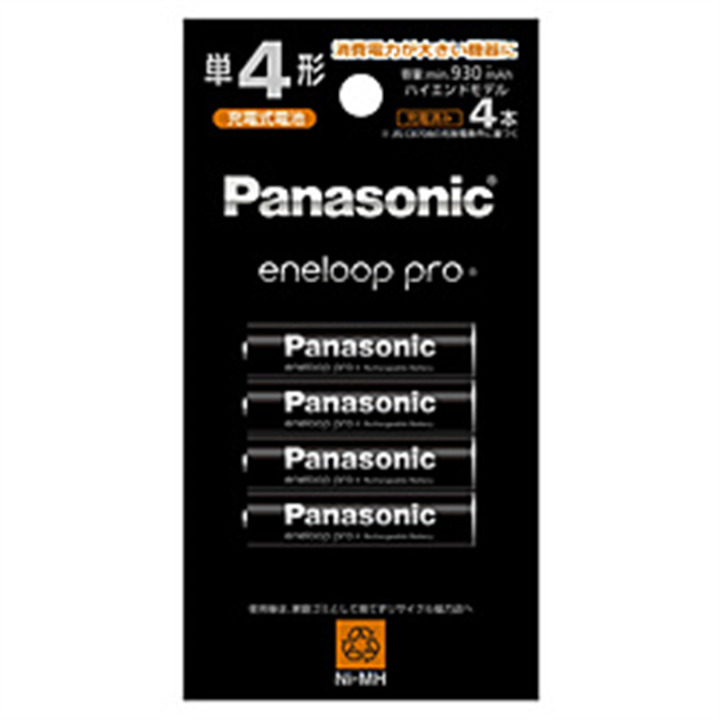 パナソニック 単4形ニッケル水素電池 / エネループ ハイエンドモデル  4本パック   BK-4HCD/4H ［4本］ BK4HCD4H 1個（ご注文単位1個）【直送品】