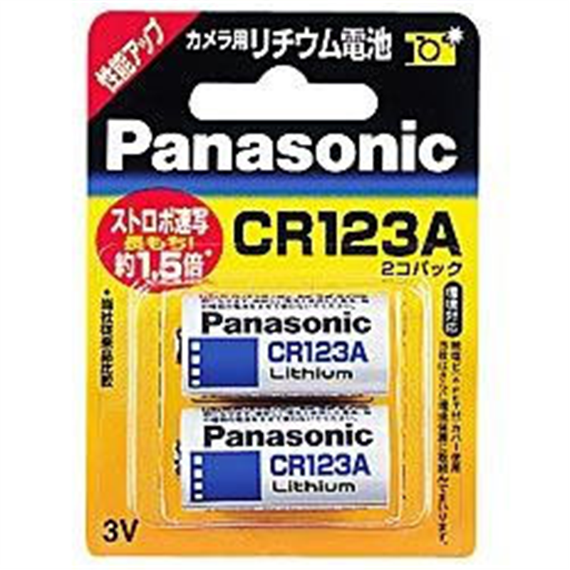 パナソニック カメラ用リチウム電池   CR-123AW/2P ［2本］ CR123AW2P 1個（ご注文単位1個）【直送品】