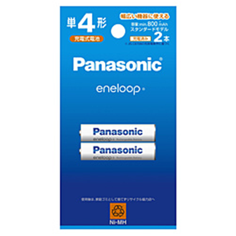 パナソニック 単4形ニッケル水素電池 / エネループ スタンダードモデル 2本パック   BK-4MCDK/2H ［2本］ BK4MCDK2H 1個（ご注文単位1個）【直送品】