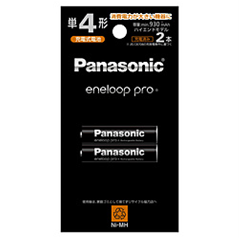 パナソニック 単4形ニッケル水素電池 / エネループ ハイエンドモデル  2本パック   BK-4HCD/2H ［2本］ BK4HCD2H 1個（ご注文単位1個）【直送品】