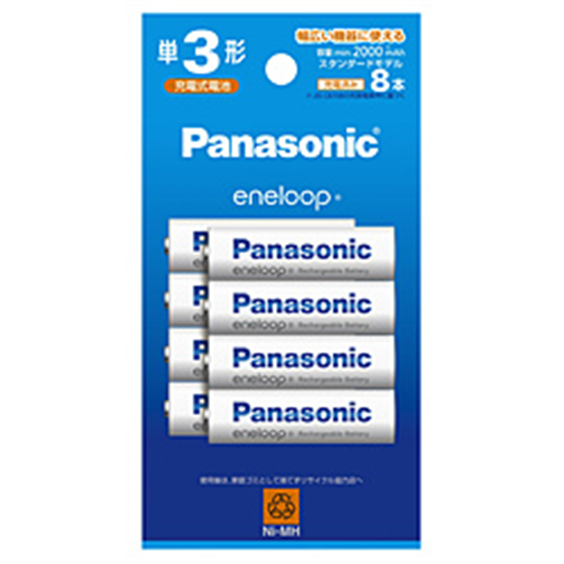 パナソニック 単3形ニッケル水素電池 / エネループ スタンダードモデル 8本パック   BK-3MCDK/8H ［8本］ BK3MCDK8H 1個（ご注文単位1個）【直送品】