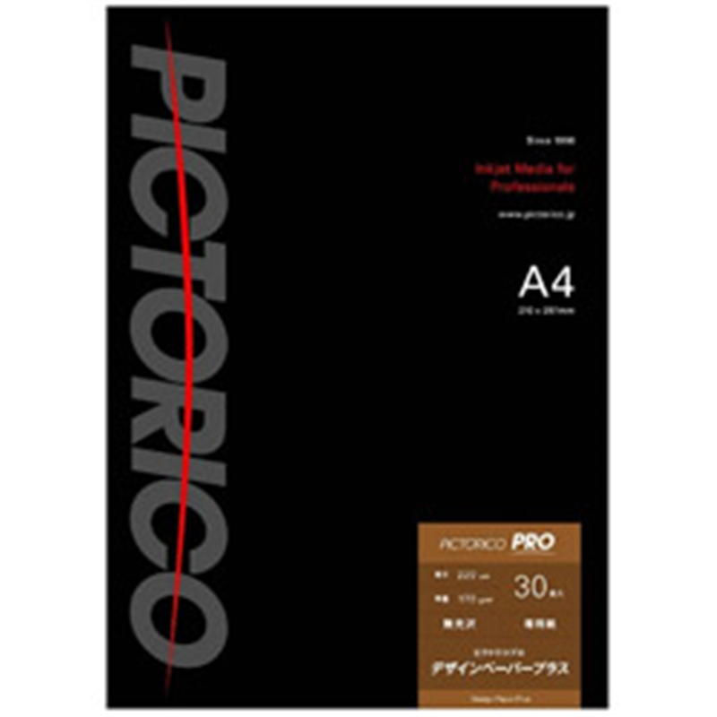 ピクトリコ ピクトリコプロ・デザインペーパープラス （A4サイズ・30枚入り） PPD160-A4/30 PPD160-A4/30 PPD160A430 1個（ご注文単位1個）【直送品】