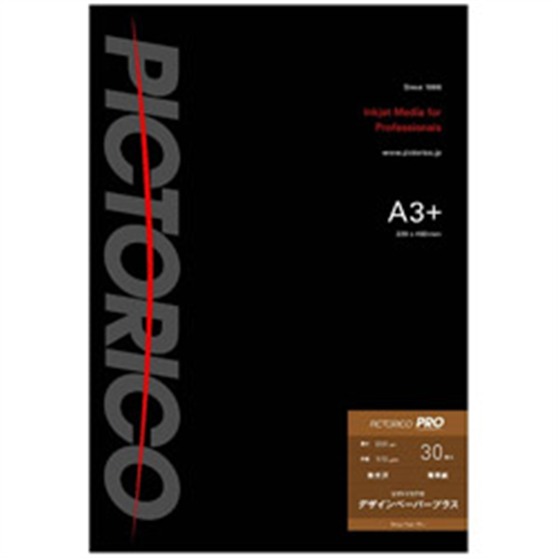 ピクトリコ ピクトリコプロ・デザインペーパープラス (A3サイズ・30枚入り) PPD160-A3/30 PPD160-A3/30 PPD160A330 1個(ご注文単位1個)【直送品】
