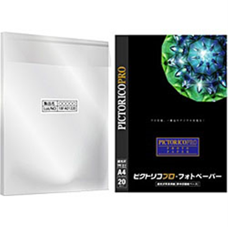 ピクトリコ 【バルク品】ピクトリコプロ・フォトペーパー (A4・50枚)PPR200-A4/B50 PPR200-A4/B50 PPR200A4B50 1個(ご注文単位1個)【直送品】