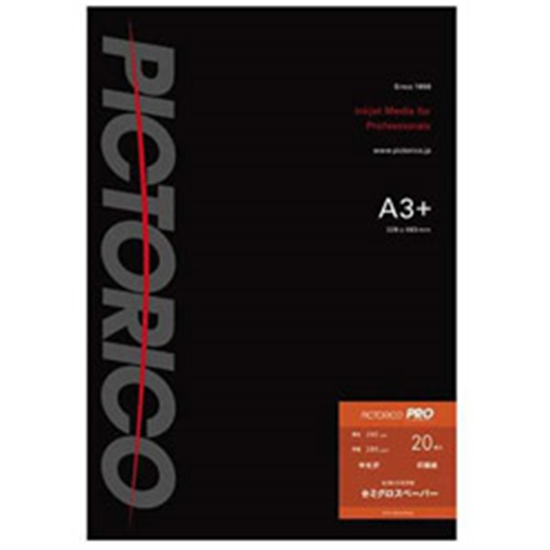 ピクトリコ ピクトリコプロ・セミグロスペーパー A3+サイズ (20枚入り) PPS200-A3+/20 PPS200-A3+/20 PPS200A3+20 1個(ご注文単位1個)【直送品】