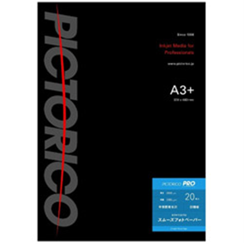 ピクトリコ ピクトリコプロ・スムーズフォトペーパー(A3ノビサイズ・20枚) PPZ200-A3+/20 PPZ200-A3+/20 PPZ200A3+20 1個(ご注文単位1個)【直送品】