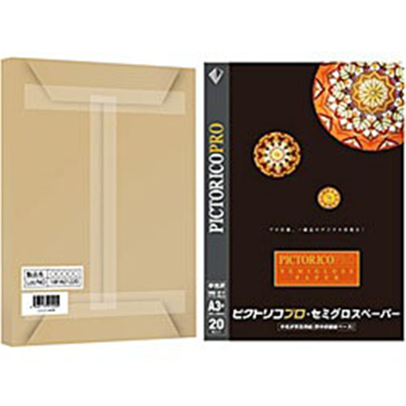 ピクトリコ 【バルク品】ピクトリコプロ・セミグロスペーパー (A3ノビ・50枚) PPS200-A3+/B50 PPS200-A3+/B50 PPS200A3+B50 1個(ご注文単位1個)【直送品】