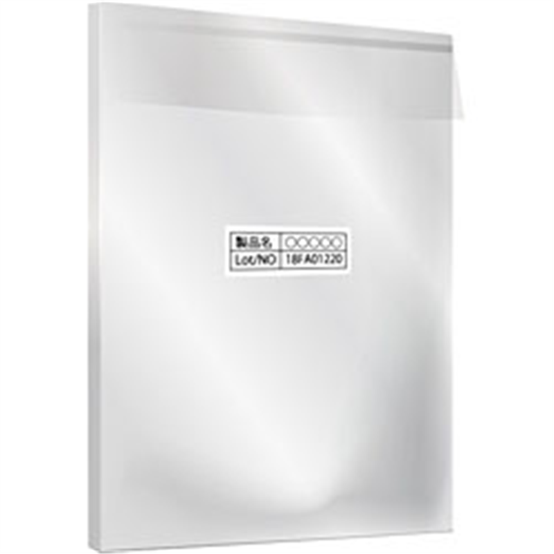 ピクトリコ 【バルク品】ピクトリコプロ・フォトペーパー (A2・50枚) PPR200-A2/B50 PPR200-A2/B50 PPR200A2B50 1個(ご注文単位1個)【直送品】