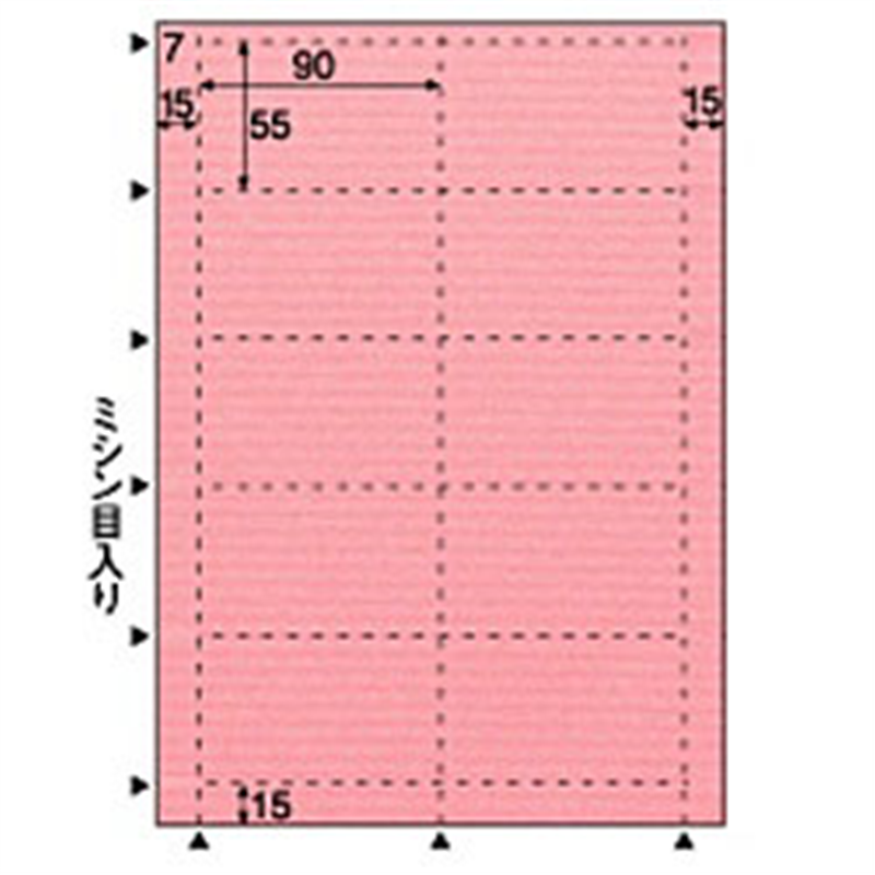 ヒサゴ クラッポドロップ 名刺 100枚 (A4サイズ 10面×10シート) チェリー QP002S  チェリー QP002S QP002S 1個（ご注文単位1個）【直送品】