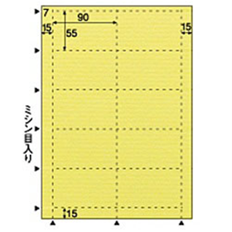 ヒサゴ クラッポドロップ 100枚 (A4サイズ 10面×10シート) レモン QP003S  レモン QP003S QP003S 1個（ご注文単位1個）【直送品】