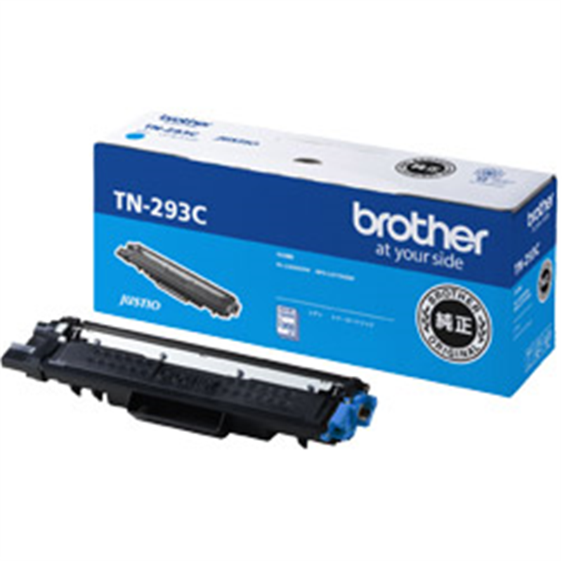 ブラザー 【ブラザー純正】トナーカートリッジシアン　TN-293C　対応型番：HL-L3230CDW、MFC-L3770CDW　他 トナーカートリッジ シアン TN-293C TN293C 1個（ご注文単位1個）【直送品】