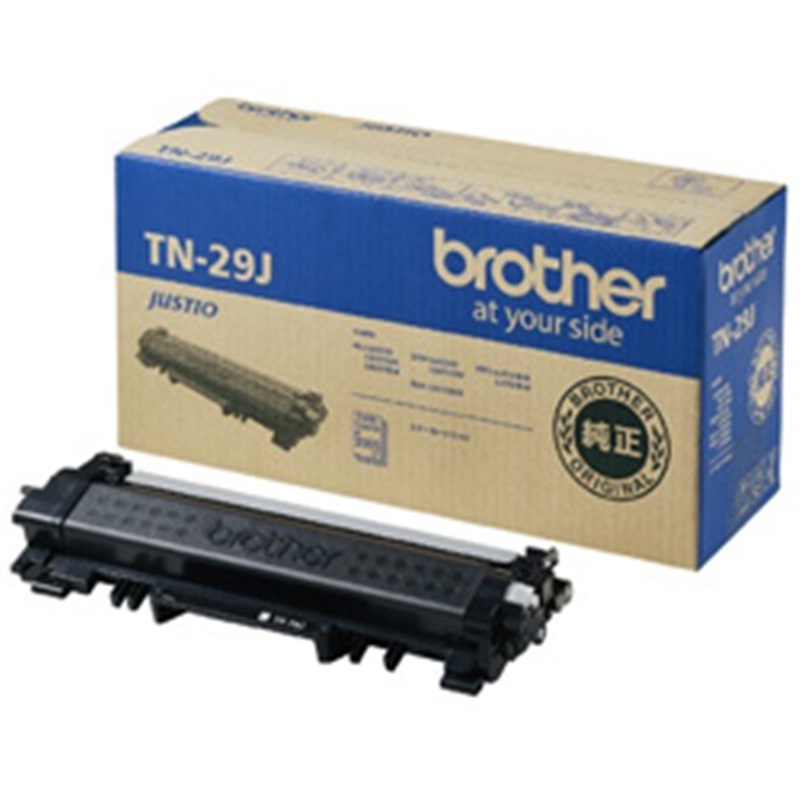ブラザー 【ブラザー純正】トナーカートリッジ　TN-29J　対応型番：HL-L2375DW、HL-L2330D、MFC-L2750DW、DCP-L2550DW、DCP-L2535D　他 トナーカートリッジ ブラック TN-29J TN29J 1個（ご注文単位1個）【直送品】