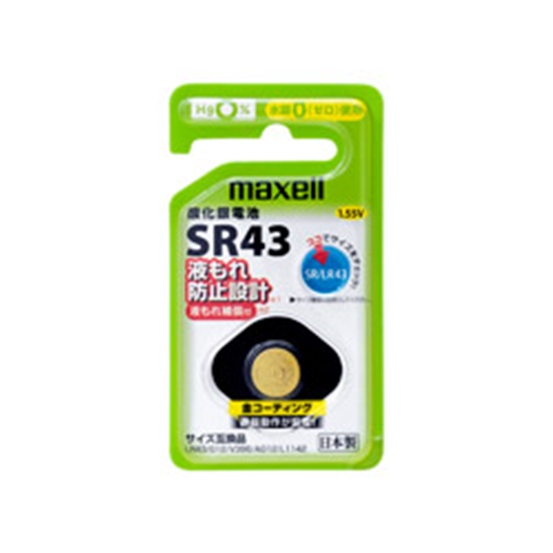 マクセル 酸化銀ボタン電池　SR43 SR431BSC 1個（ご注文単位1個）【直送品】
