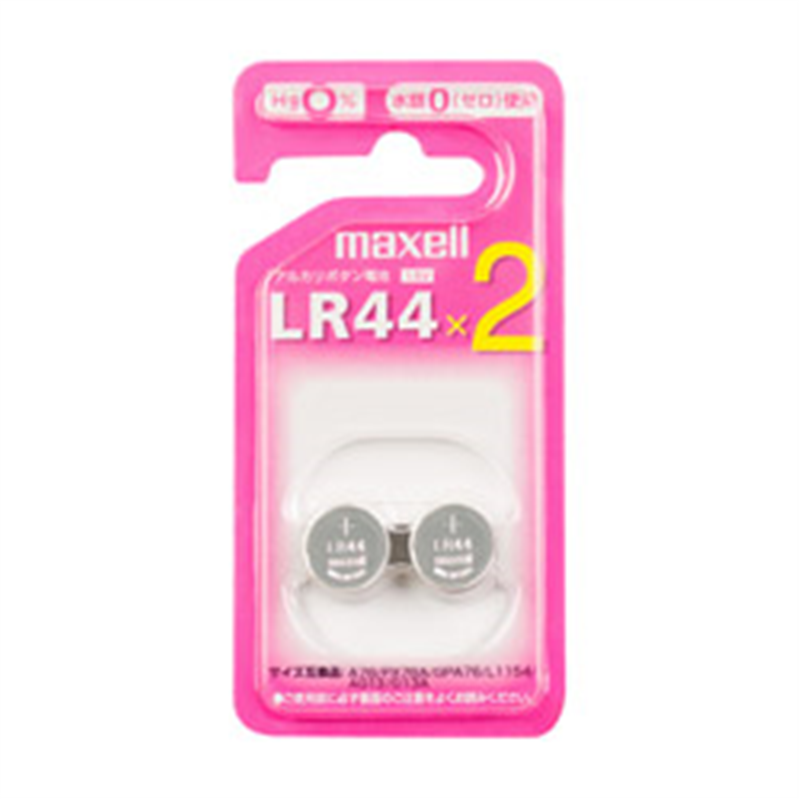 マクセル マクセルLRボタン電池　LR44 2BS    ［2本 /アルカリ］ LR442BS 1個（ご注文単位1個）【直送品】