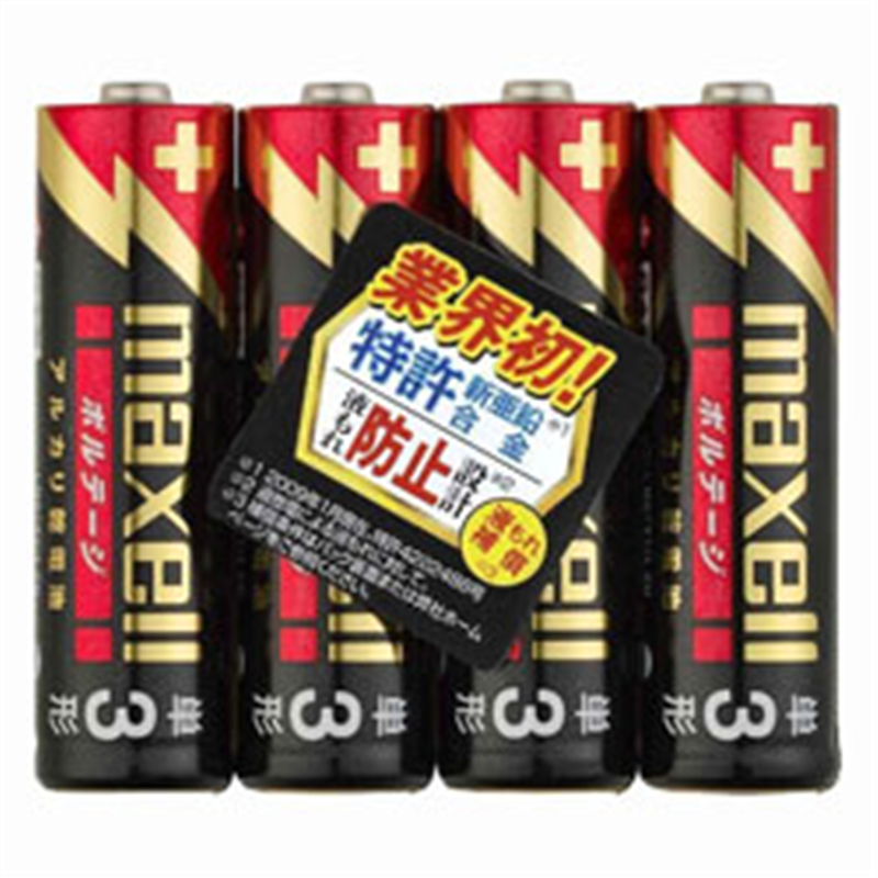 マクセル 単3電池 LR6-T-4P  ［4本 /アルカリ］ LR6T4P 1個（ご注文単位1個）【直送品】