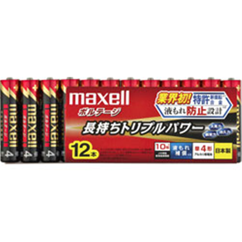 マクセル 単4電池 LR03-T-12P  ［12本 /アルカリ］ LR03T12P 1個（ご注文単位1個）【直送品】
