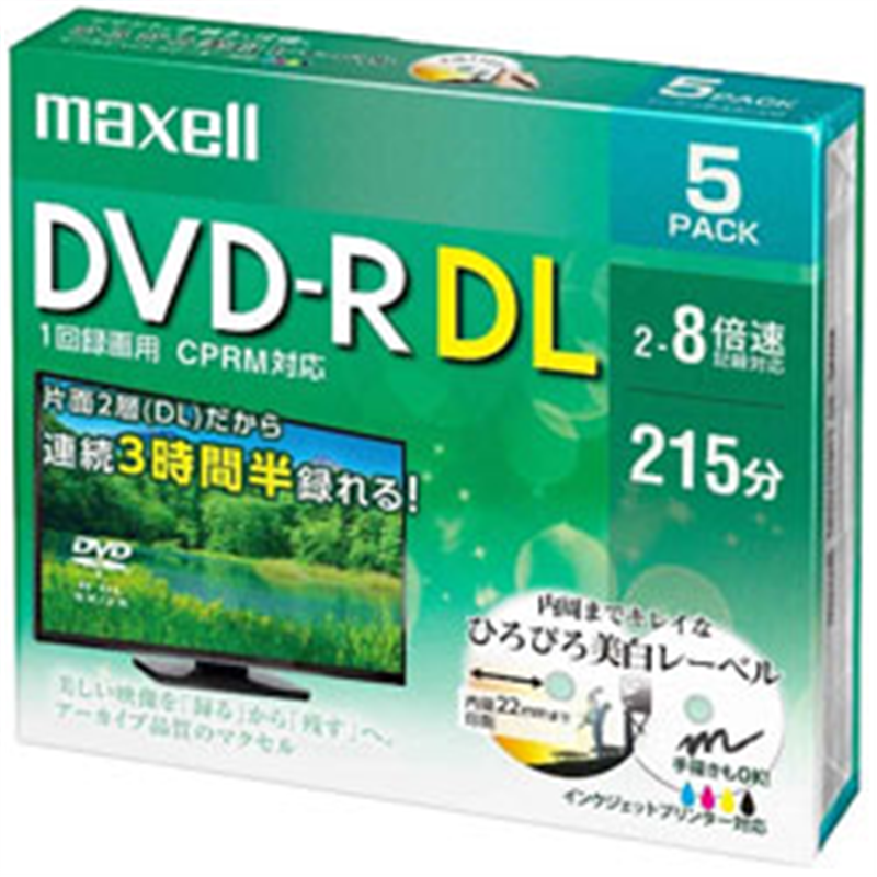 マクセル 録画用DVD-R  ホワイト DRD215WPE.5S ［5枚 /8.5GB /インクジェットプリンター対応］ DRD215WPE5S 1個（ご注文単位1個）【直送品】