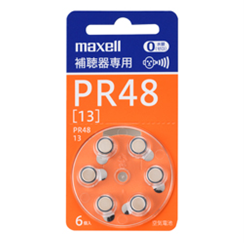 マクセル 補聴器専用ボタン形空気亜鉛電池（PR48） PR48A6BS PR48A6BS 1個（ご注文単位1個）【直送品】