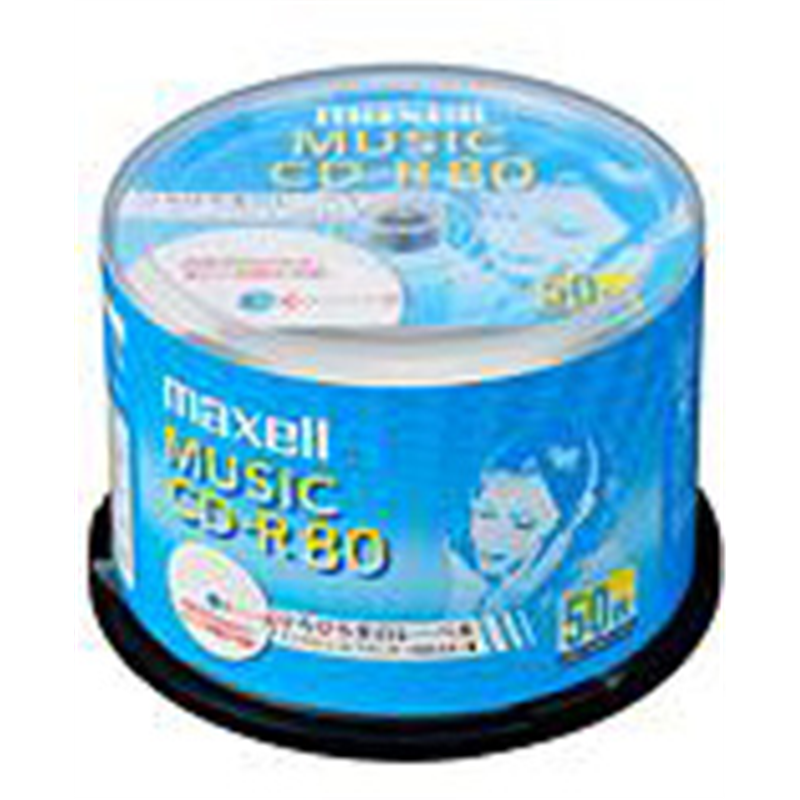 マクセル 音楽用CD-R CDRA80WP.50SP ホワイト ［50枚 /インクジェットプリンター対応］ CDRA80WP.50SP 1個（ご注文単位1個）【直送品】