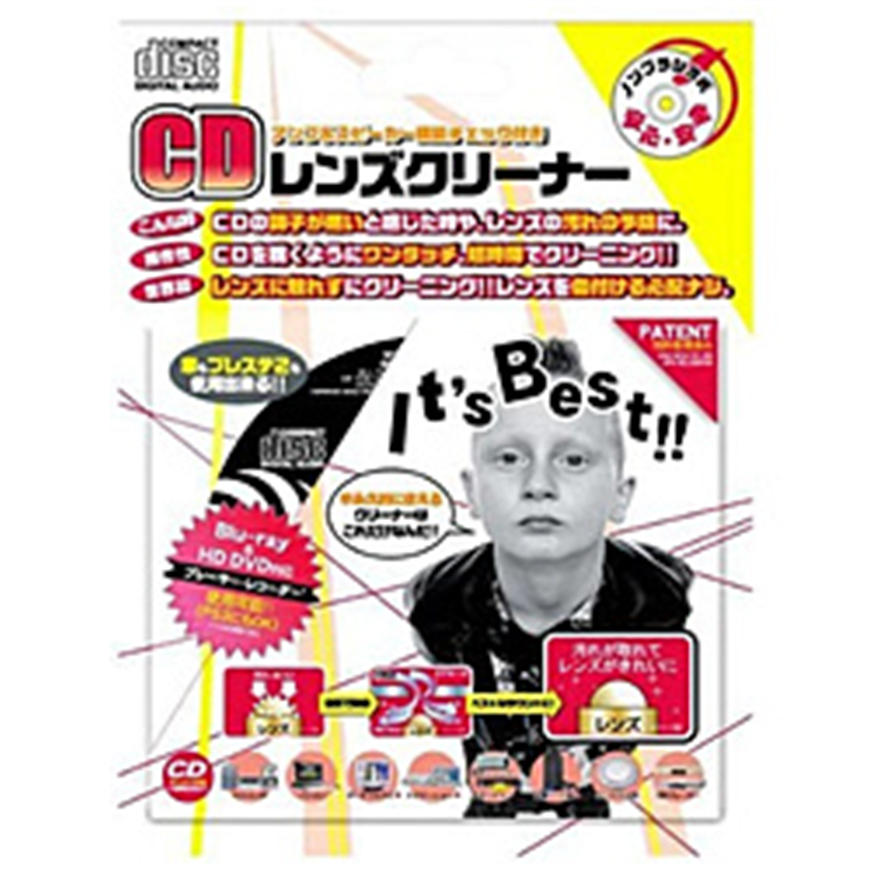 ラウダ CDレンズクリーナー   CLNCDX-1 ［CD］ CLNCDX1 1個（ご注文単位1個）【直送品】