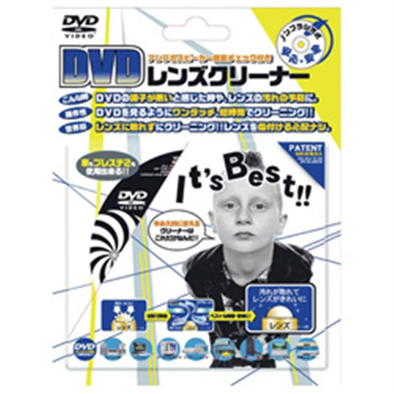 ラウダ DVDクリーナー CLNDVD-1 CLNDVD1 1個(ご注文単位1個)【直送品】