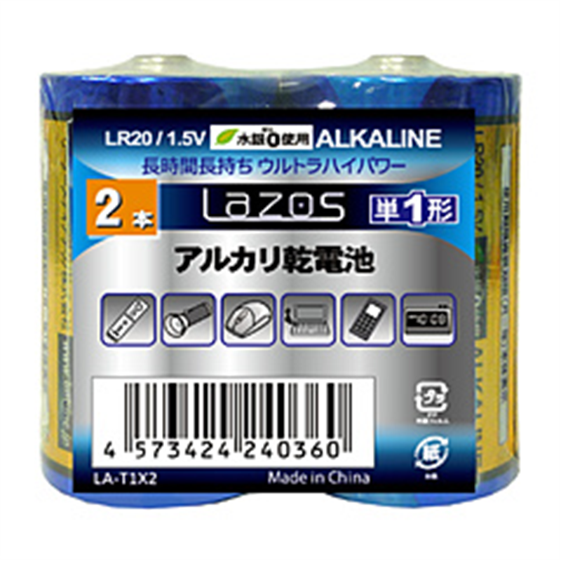 リーダーメディアテクノ 単1電池 LA-T1X2  ［2本 /アルカリ］ LAT1X2 1個（ご注文単位1個）【直送品】