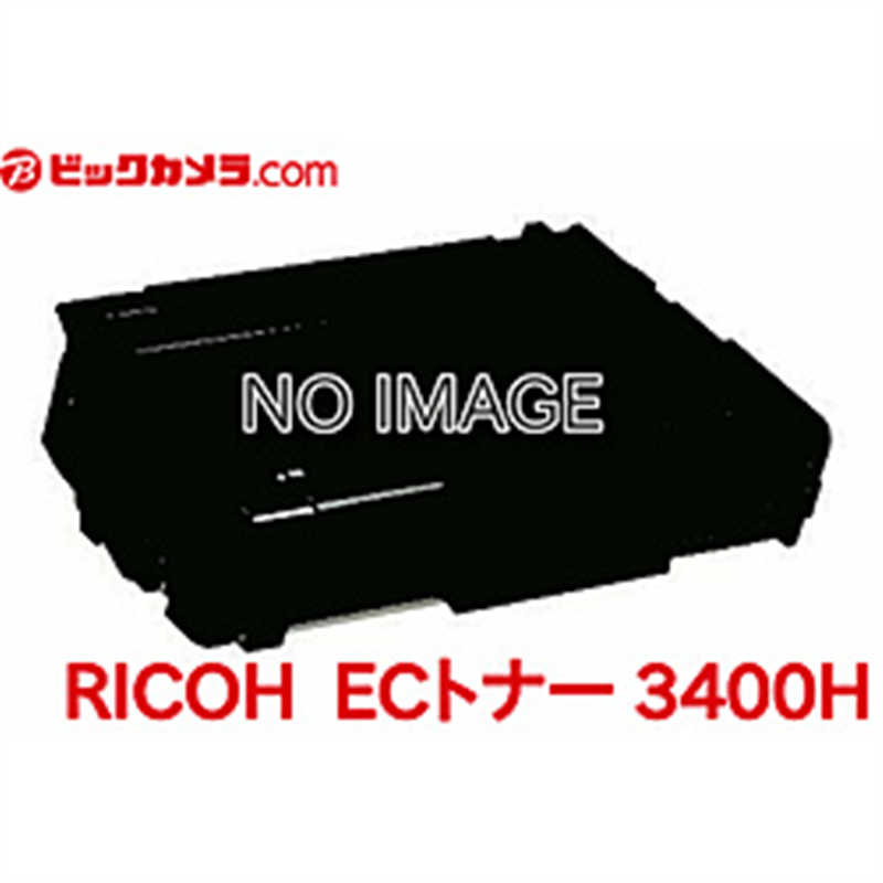 リコー 純正トナー IPSiO SP ECトナーカートリッジ 3400H ブラック 308722 308722 1個（ご注文単位1個）【直送品】