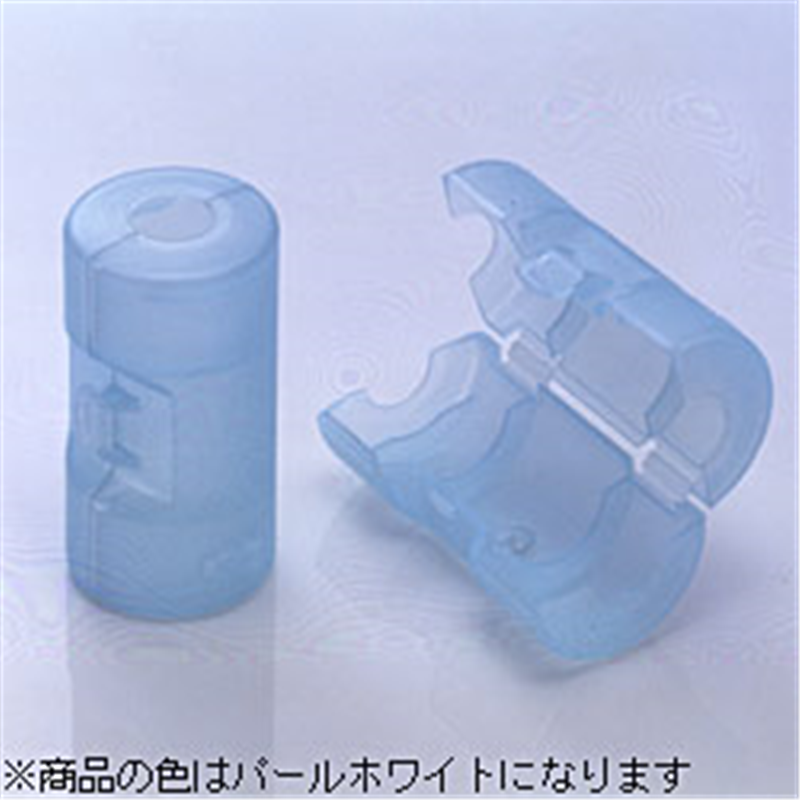 旭電機化成 電池スペーサー 単3→単2(2個入)  ADC320PW ADC320PW 1個（ご注文単位1個）【直送品】