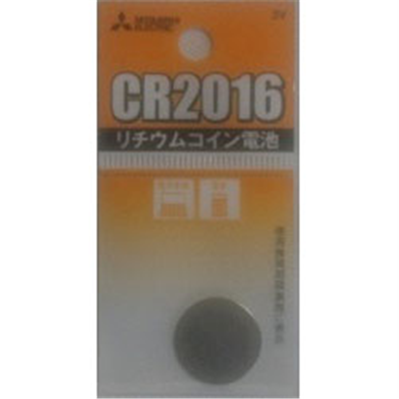 三菱 リチウムコイン電池 CR2016G CR2016G 1個(ご注文単位1個)【直送品】