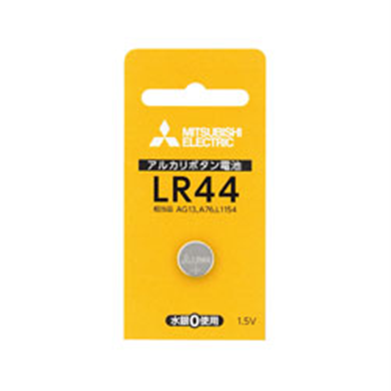 三菱電機 ボタン型電池   LR44D/1BP ［1本 /アルカリ］ LR44D1BP 1個（ご注文単位1個）【直送品】