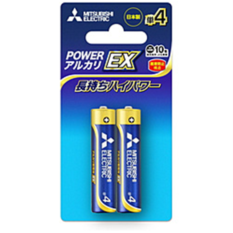 三菱電機 単4電池 LR03EXD/2BP  ［2本 /アルカリ］ LR03EXD2BP 1個（ご注文単位1個）【直送品】