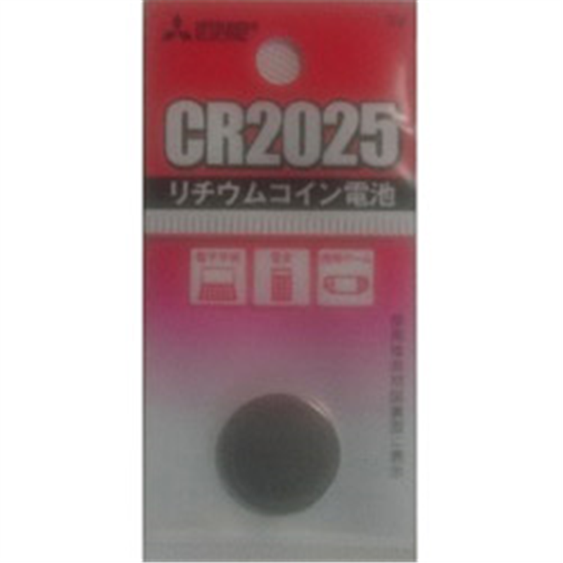 三菱電機 リチウムコイン電池 CR2025G CR2025G 1個（ご注文単位1個）【直送品】