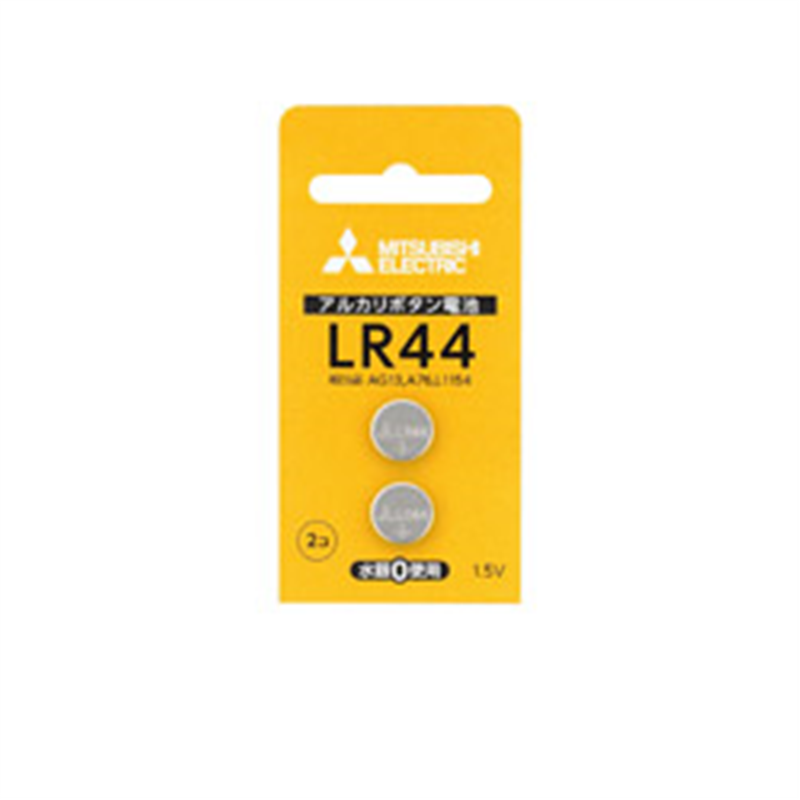 三菱電機 アルカリボタン電池   LR44D/2BP ［2本 /アルカリ］ LR44D2BP 1個（ご注文単位1個）【直送品】