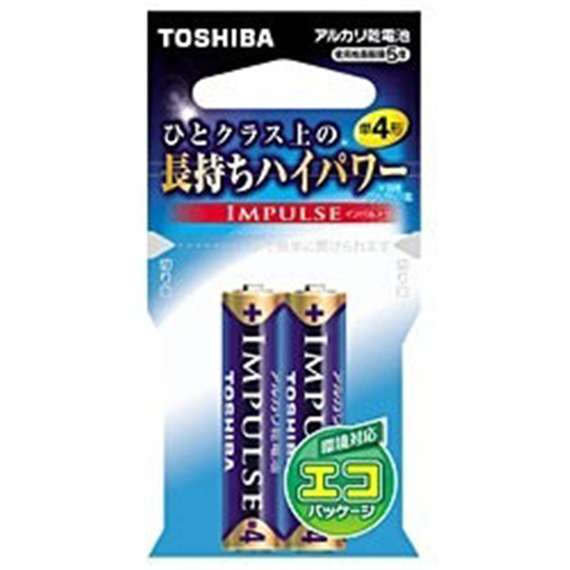 東芝 単4電池 LR03H 2EC  ［2本 /アルカリ］ LR03H2EC 1個（ご注文単位1個）【直送品】