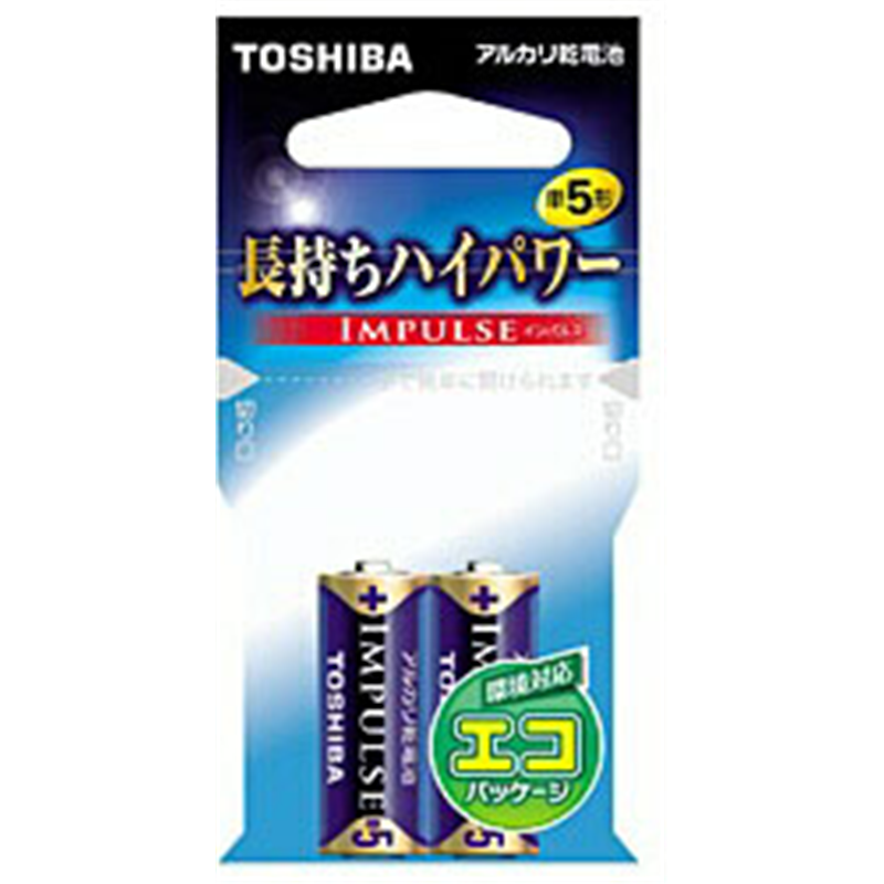 東芝 単5電池 LR1H 2EC  ［2本 /アルカリ］ LR1H2EC 1個（ご注文単位1個）【直送品】