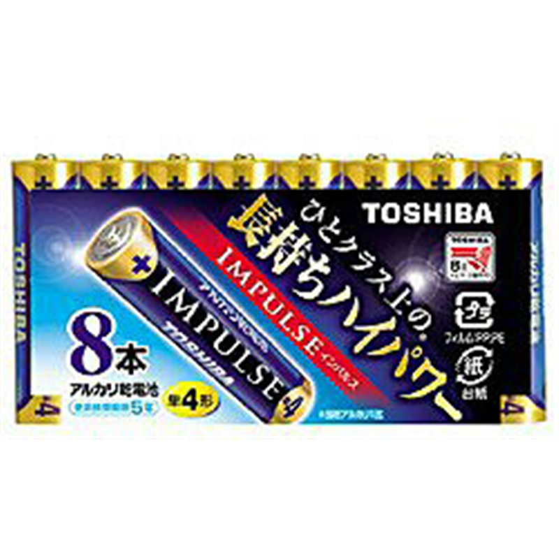 東芝 単4電池 LR03H 8MP  ［8本 /アルカリ］ LR03H8MP 1個（ご注文単位1個）【直送品】