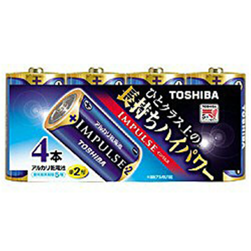 東芝 単2電池 LR14H 4MP  ［4本 /アルカリ］ LR14H4MP 1個（ご注文単位1個）【直送品】